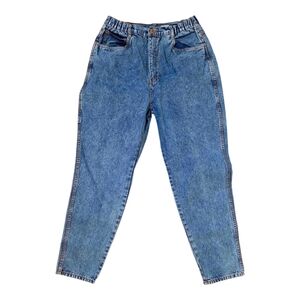Bill Blass Classic High Waist Mom Blue 90's Jeans Women's Size 16W Vintage